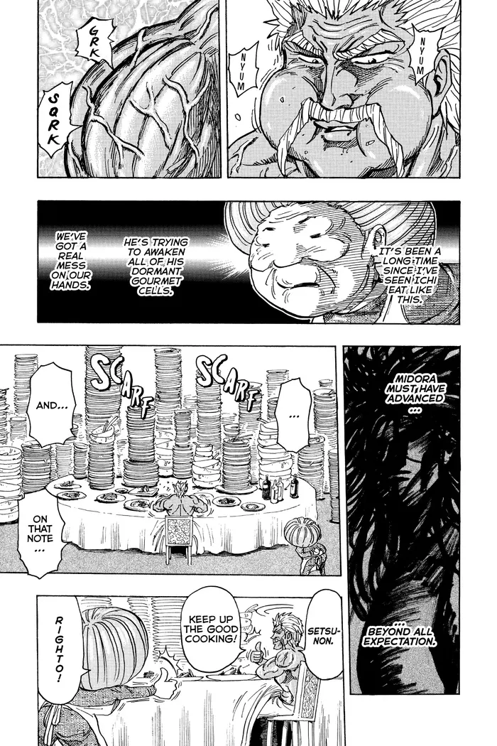 Toriko Chapter 174 image 18_optimized